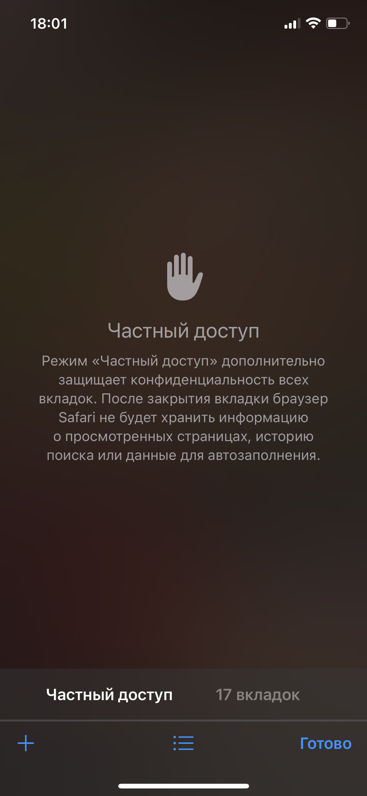 IMG_4843.png