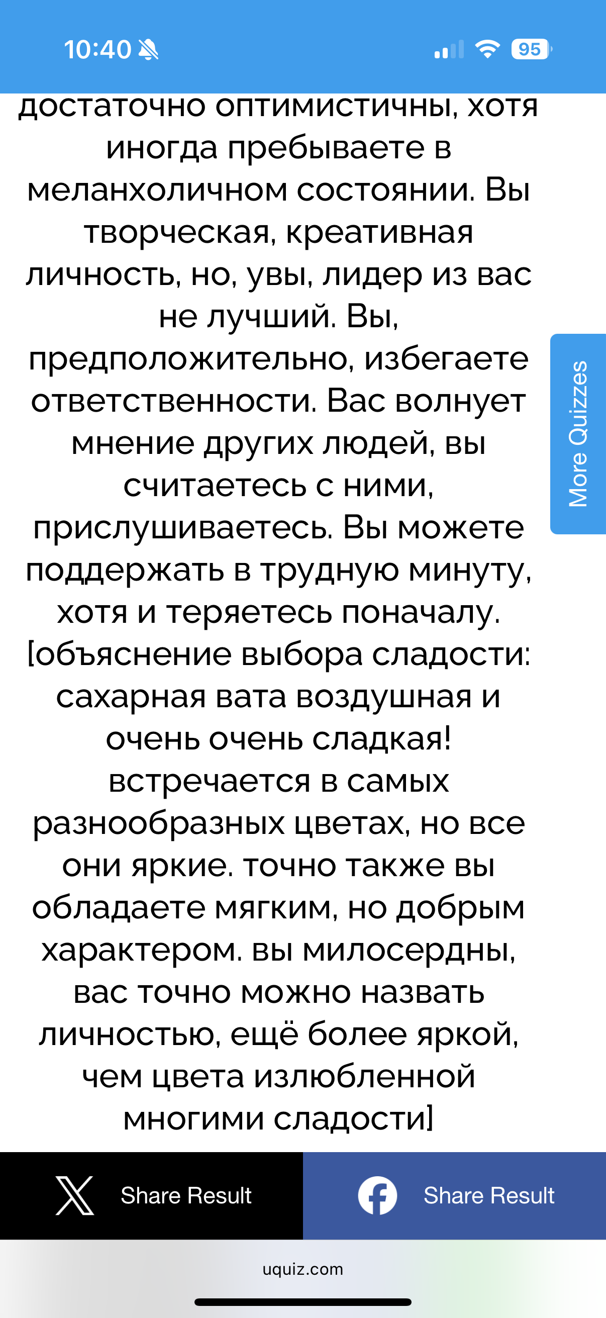 IMG_5018.png
