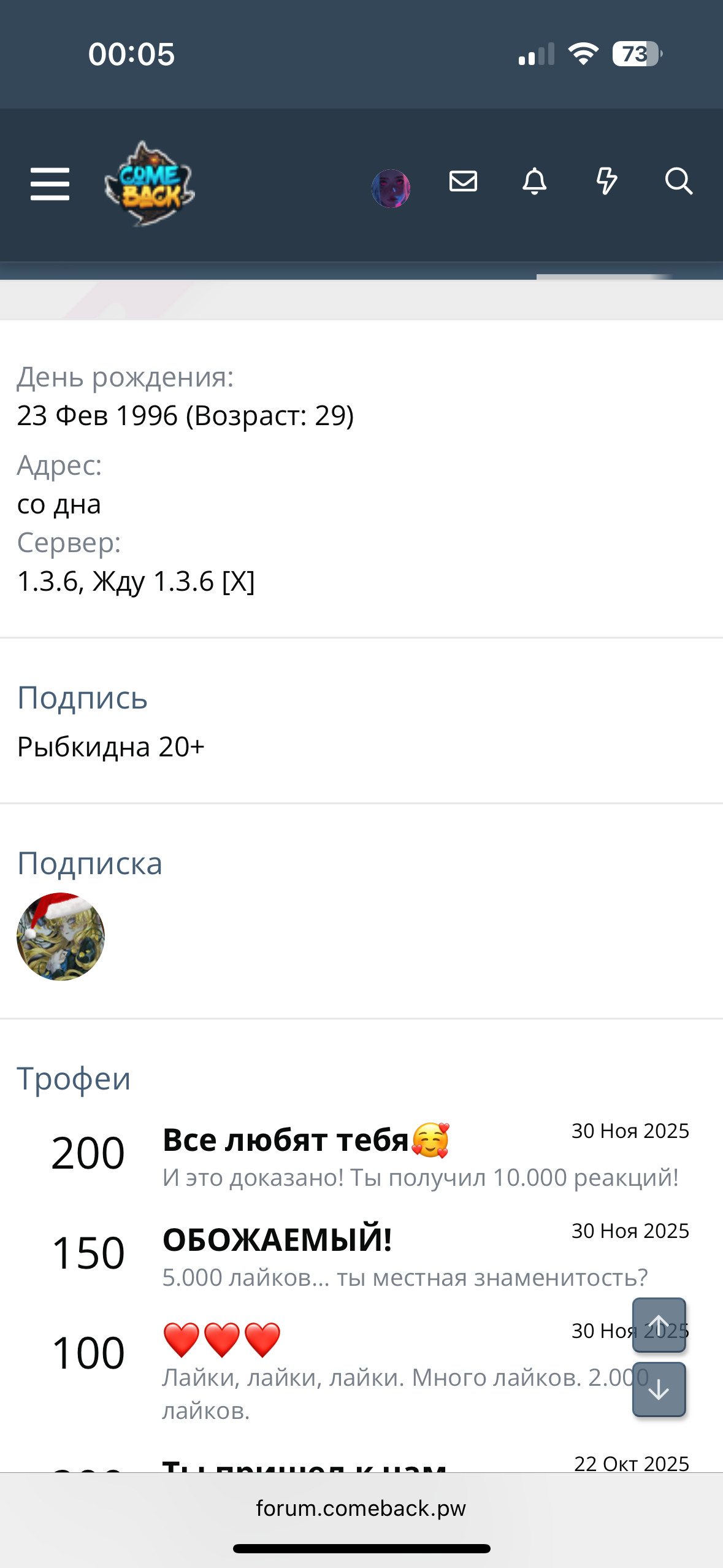 IMG_5452.png