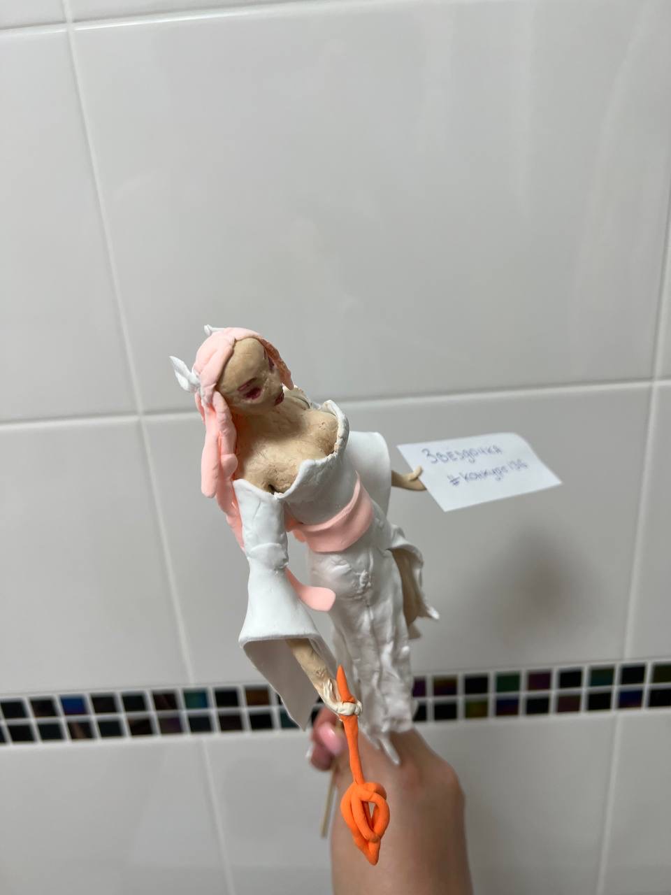 IMG_5537.jpeg