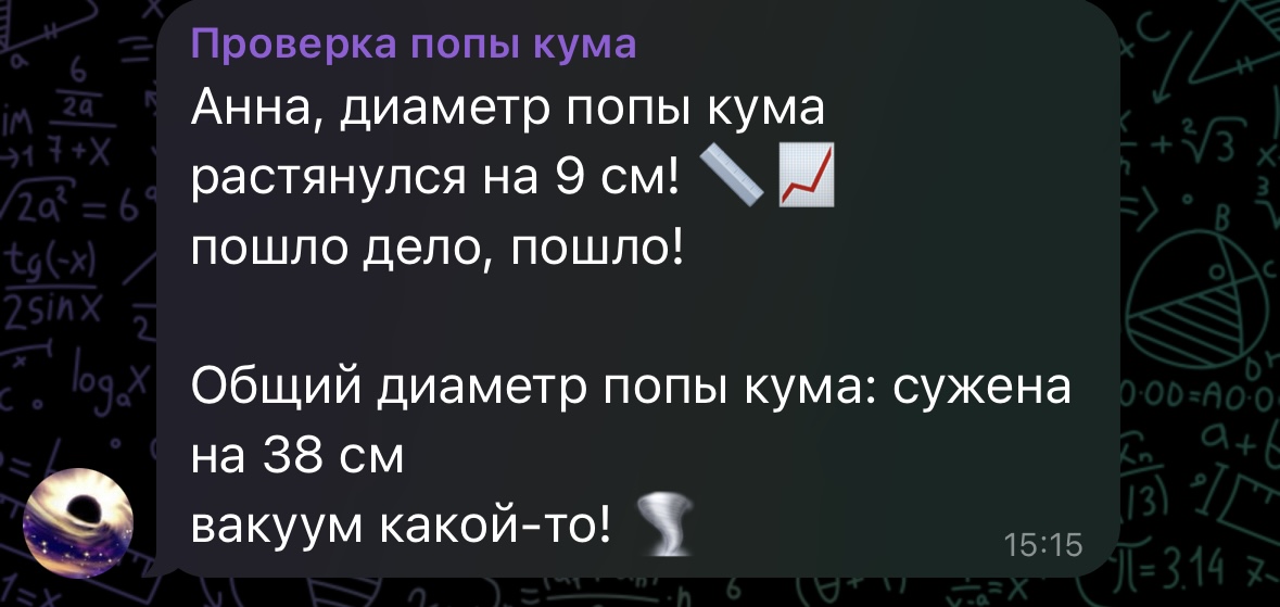 IMG_5705.jpeg