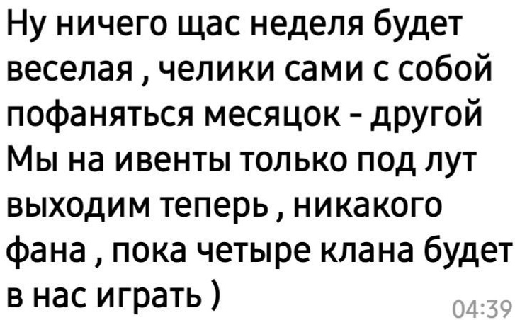 IMG_6713.jpeg