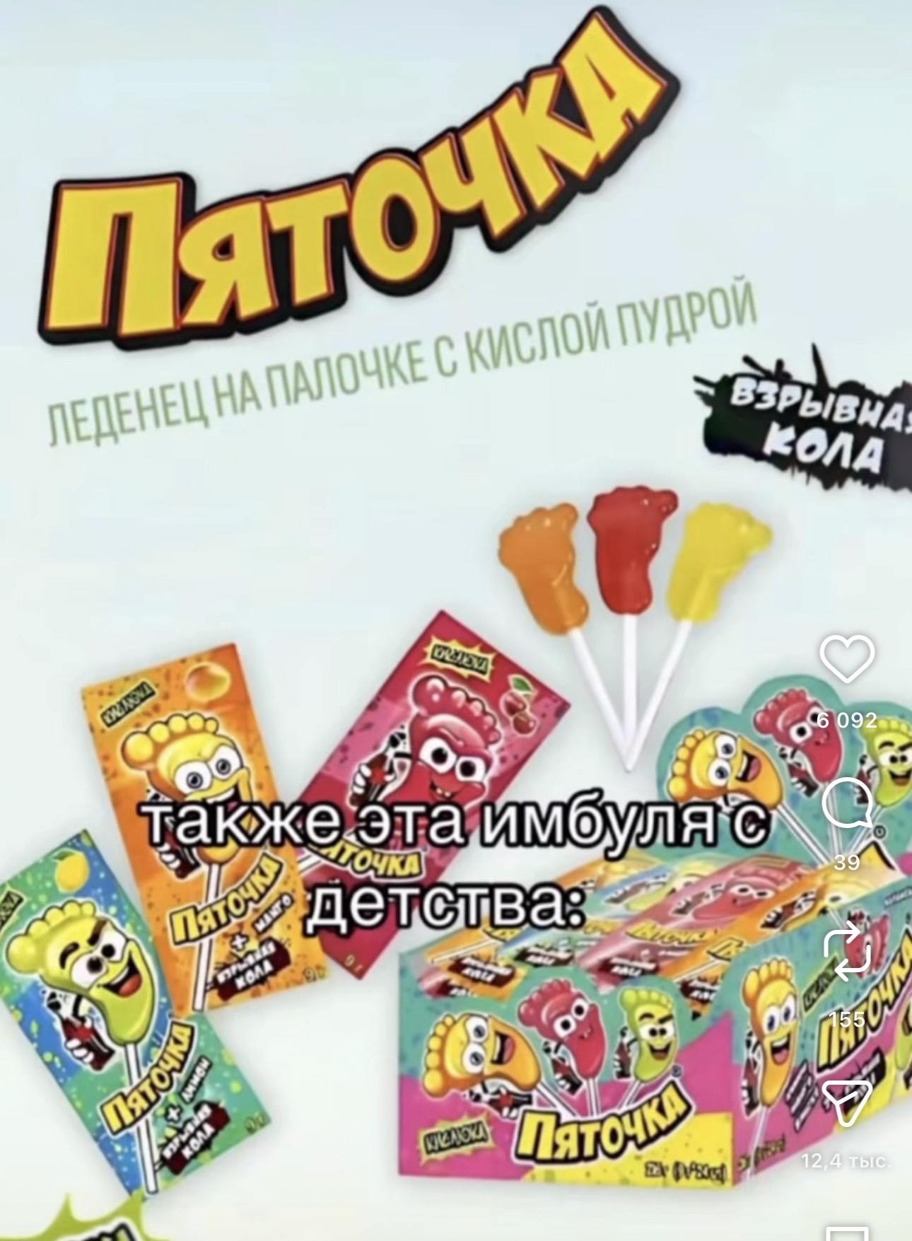 IMG_6939.jpeg