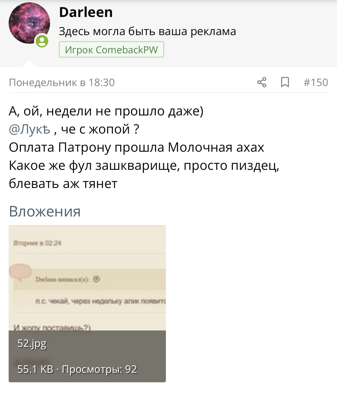 IMG_7269.jpeg