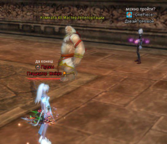 IMG_7544.jpeg