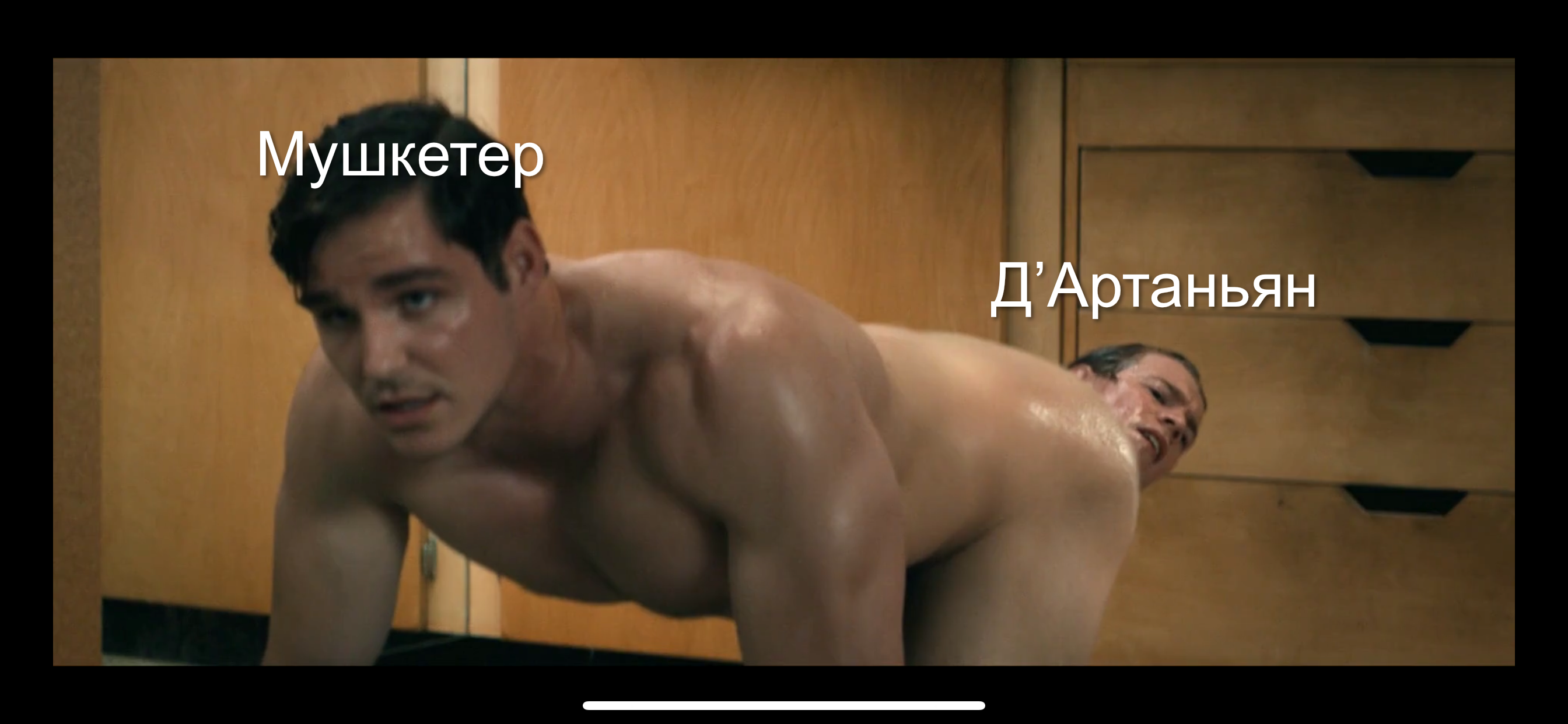 IMG_7681.png