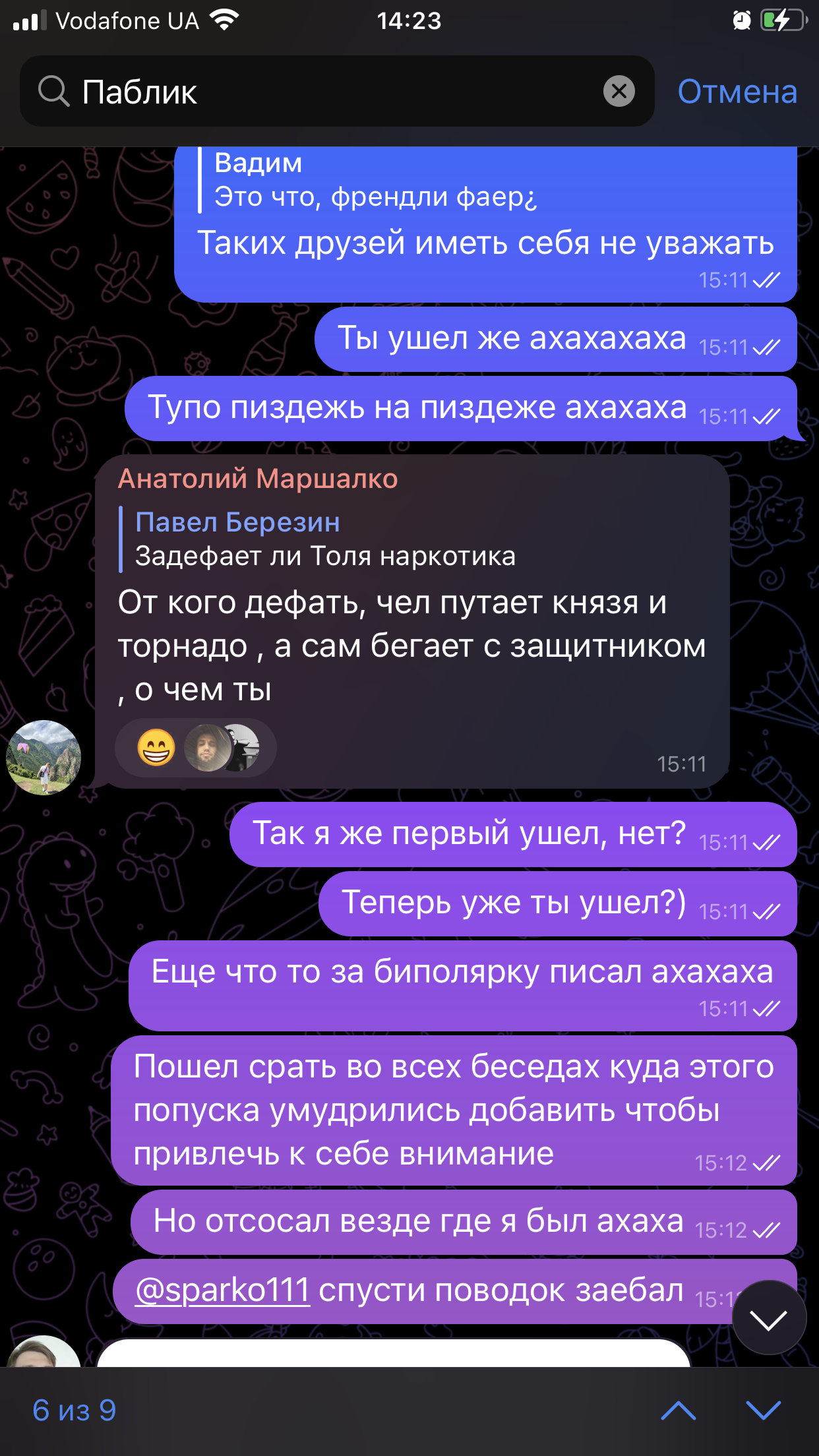 IMG_7787.png