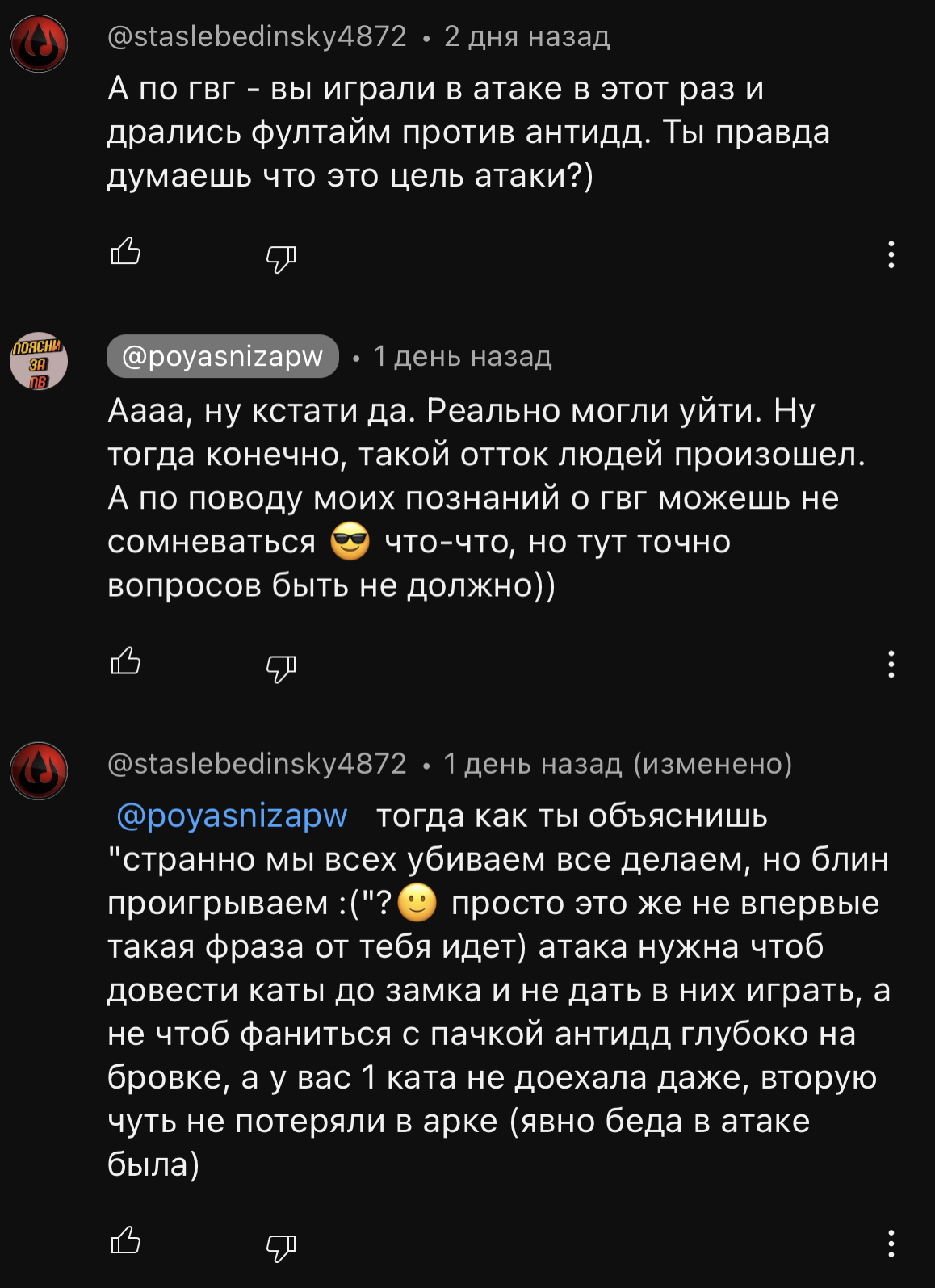 IMG_7978.jpeg