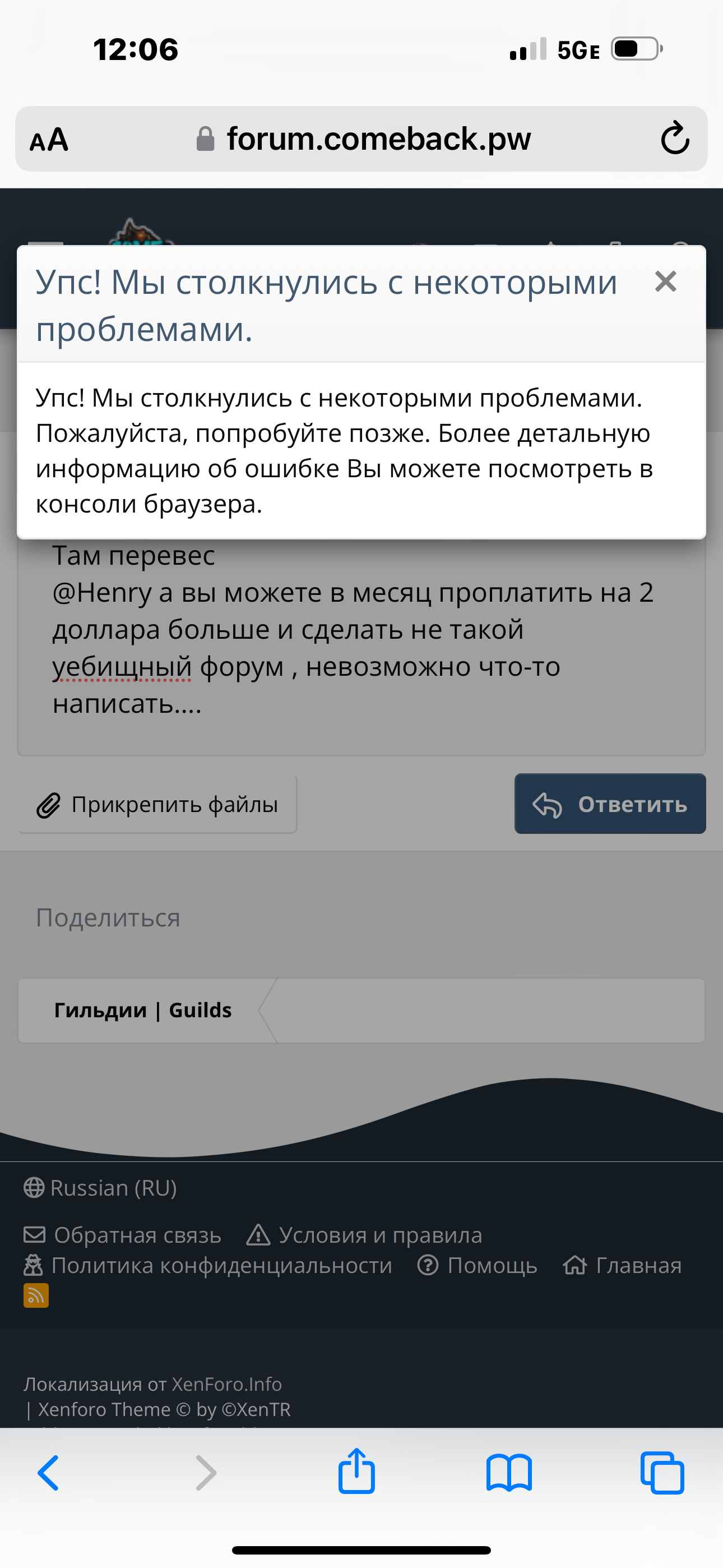 IMG_8308.png