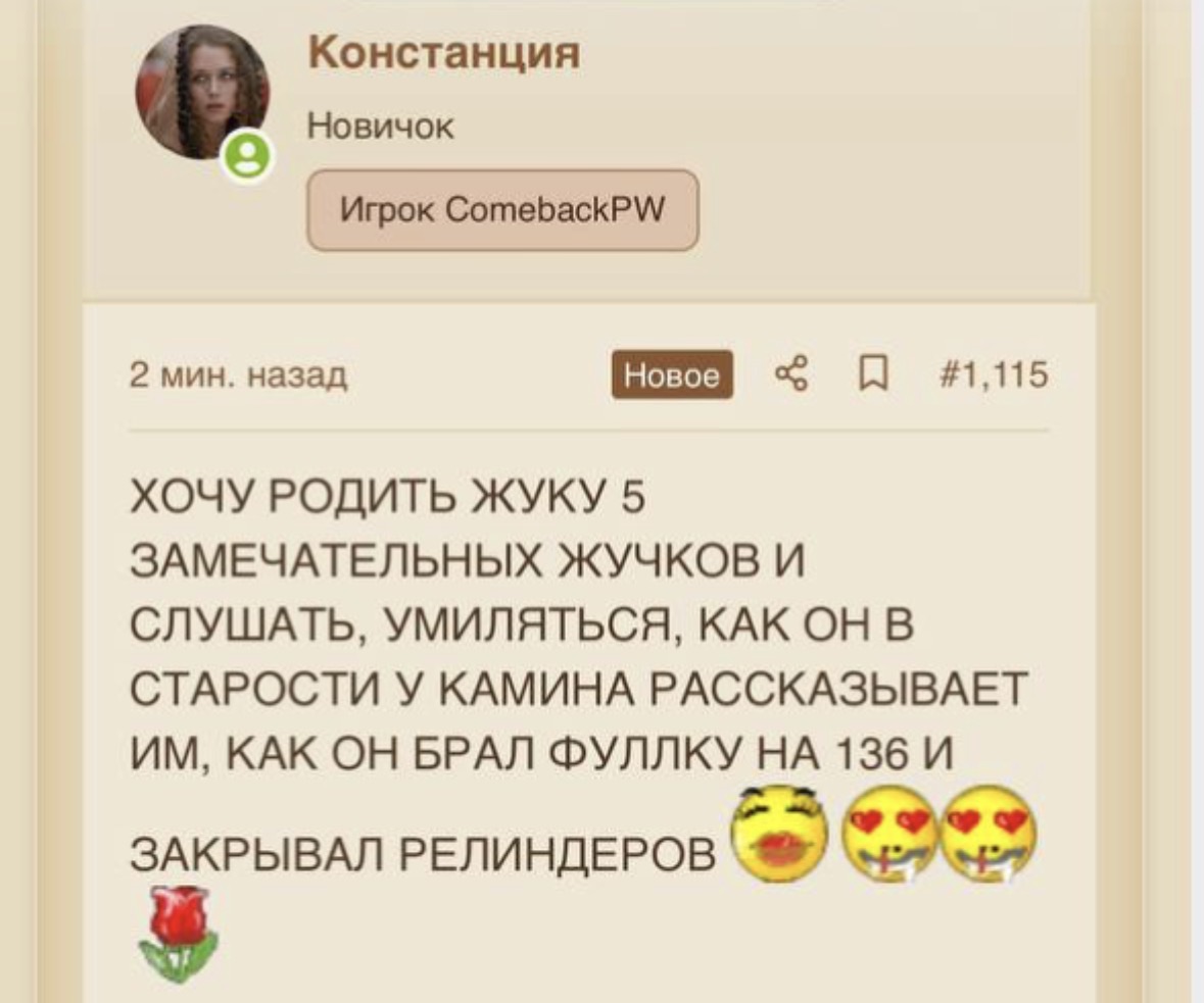 IMG_8971.jpeg