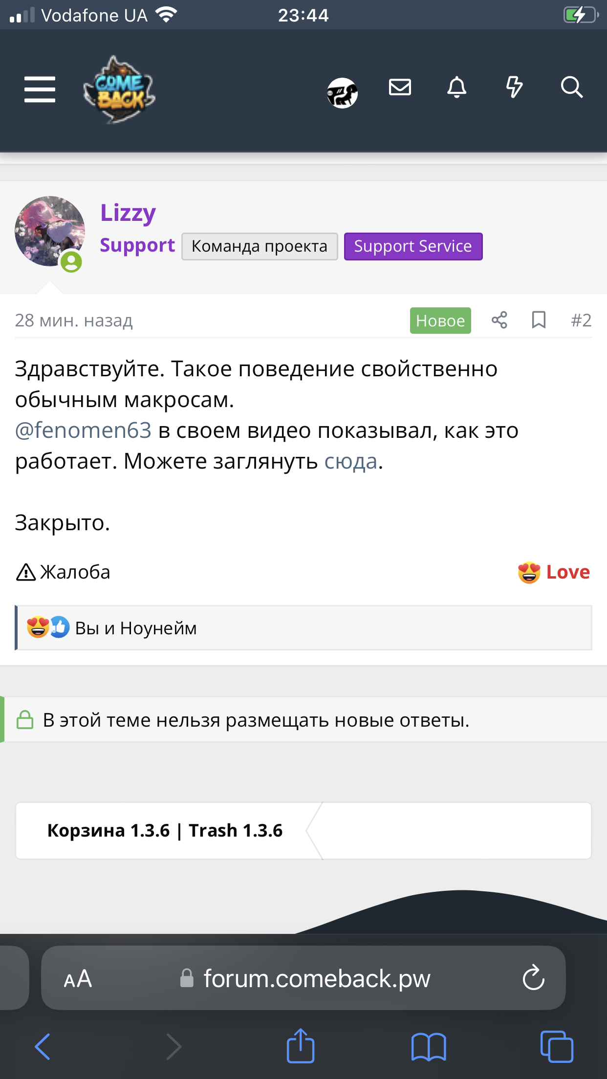 IMG_9277.png