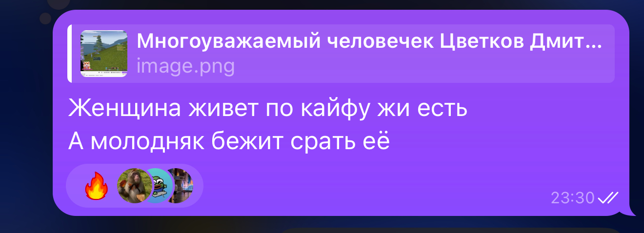 IMG_9793.jpeg
