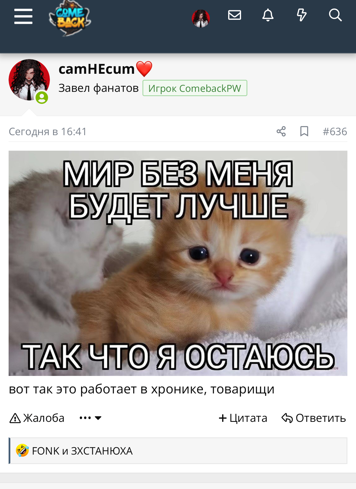 IMG_9866.jpeg