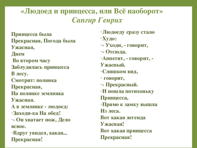 img_user_file_5525870d8d92b_1.jpg