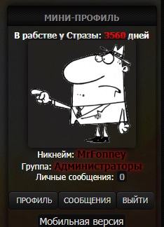 imm.jpg
