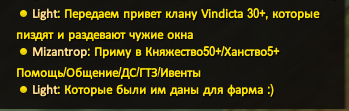 JHDVGKH.png