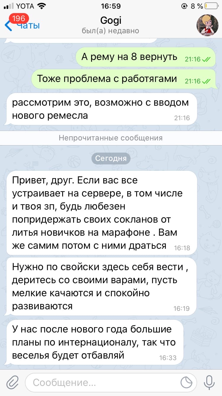 jMXKbMRBoVE.jpg