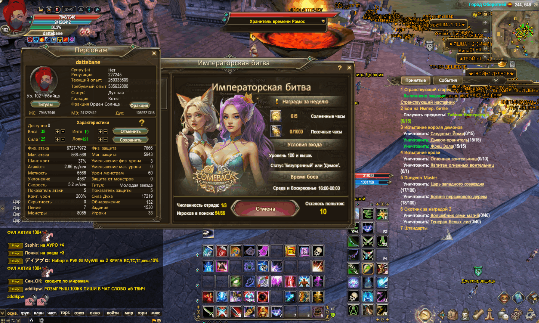 jpeg-optimizer_Screenshot 2026-05-15 232210.png