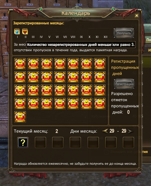 jv[r.png