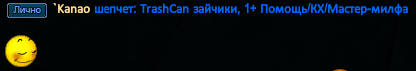 `Kanao.png