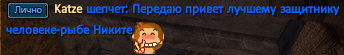 Katze.png