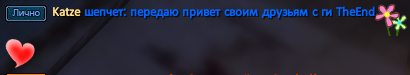 Katze.png