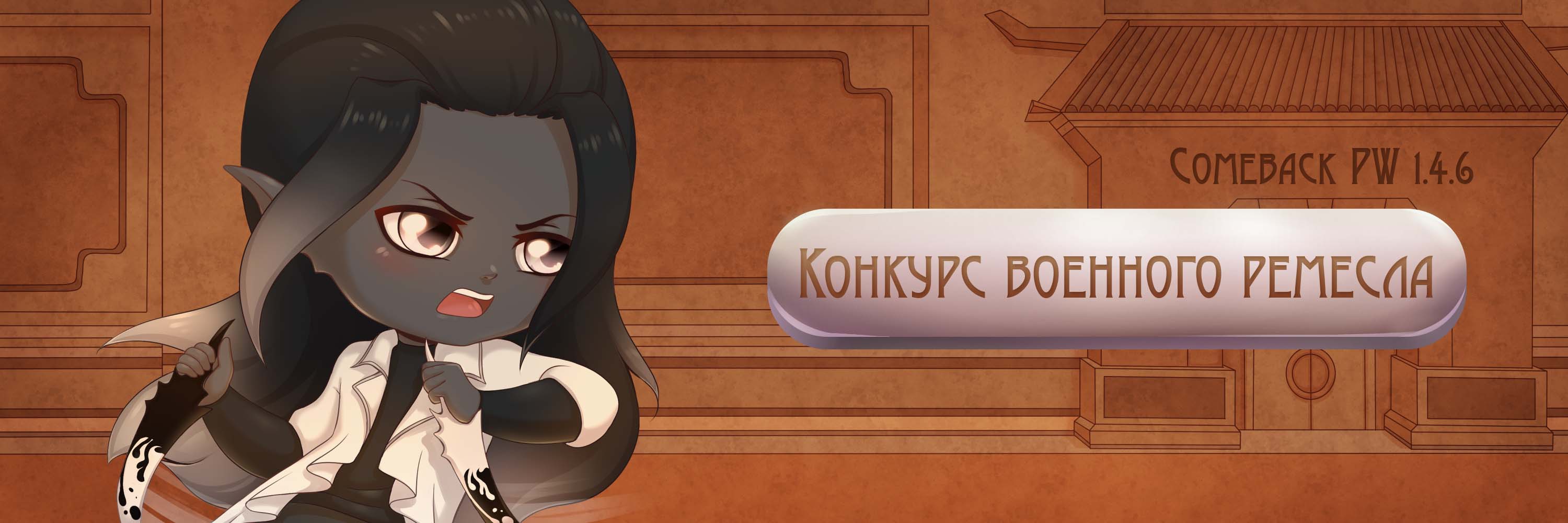 konkurs_voennogo_remesla.jpg