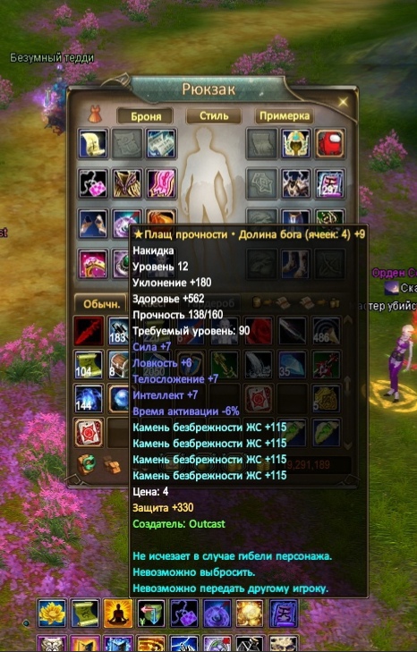 L8wKkweiTE8.jpg