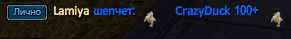 Lamiya.png