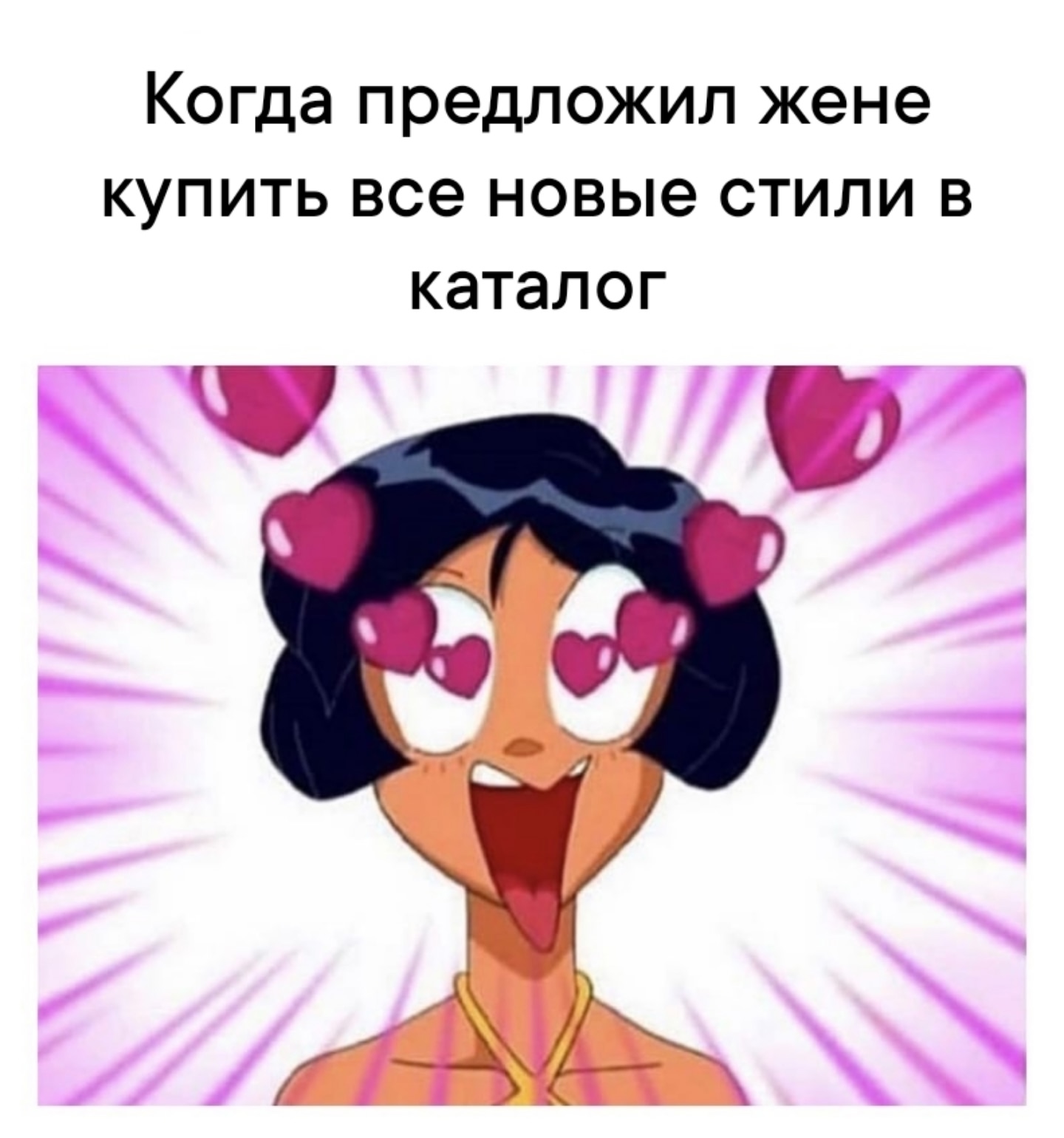 lnAmEBa4Aot6xqwC9ByEaoQoTVe9QvktFYEXm6JmPpDhaZWFgyuO9-f0s7qCbbdIYuHUW9veLqNCVEmmUfQTu3Vm.jpg