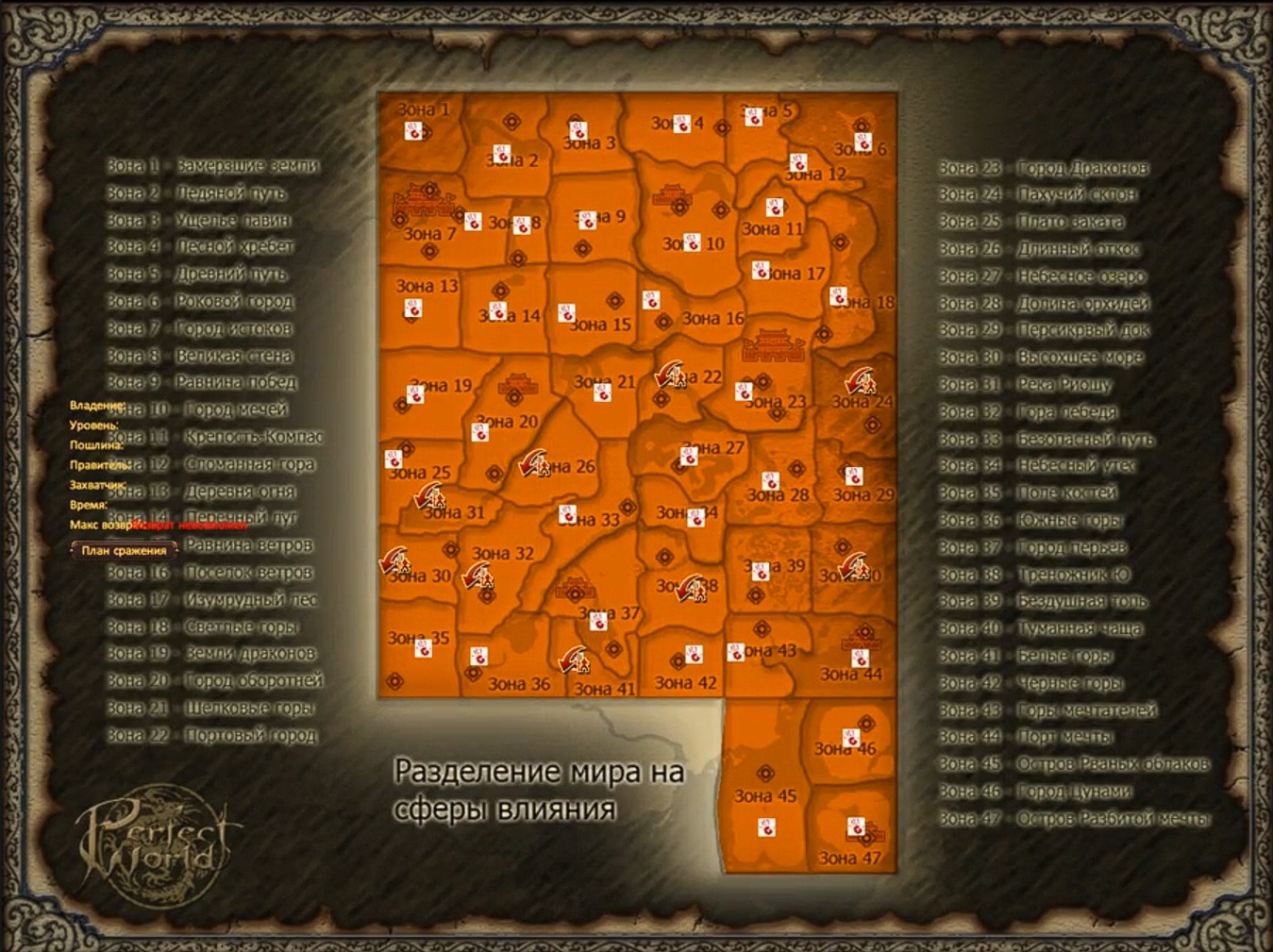 map.jpg