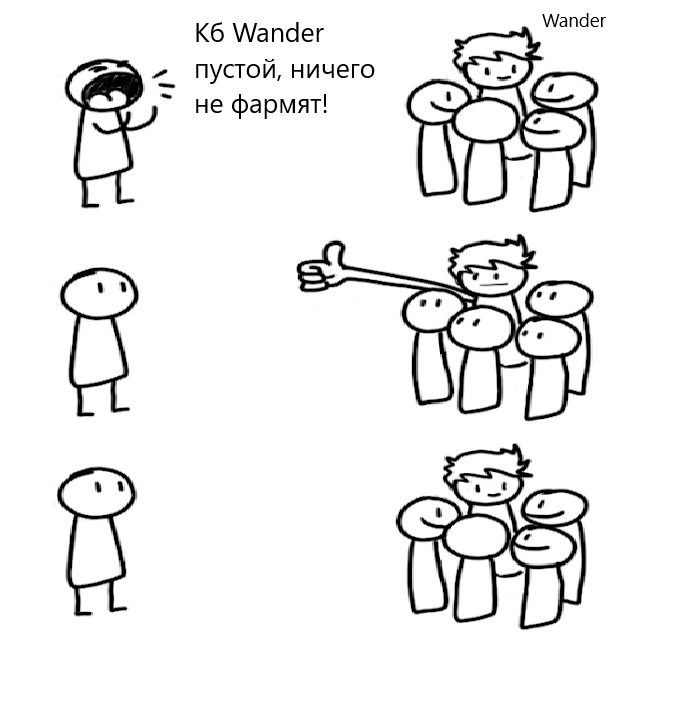 mem.png