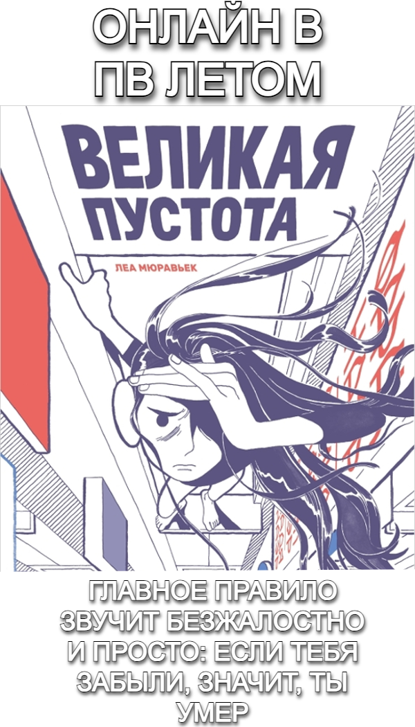 mem1.png