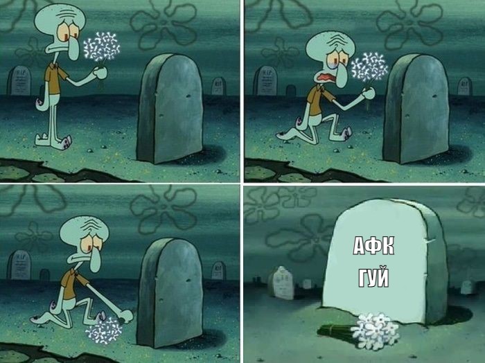 meme (1).jpg