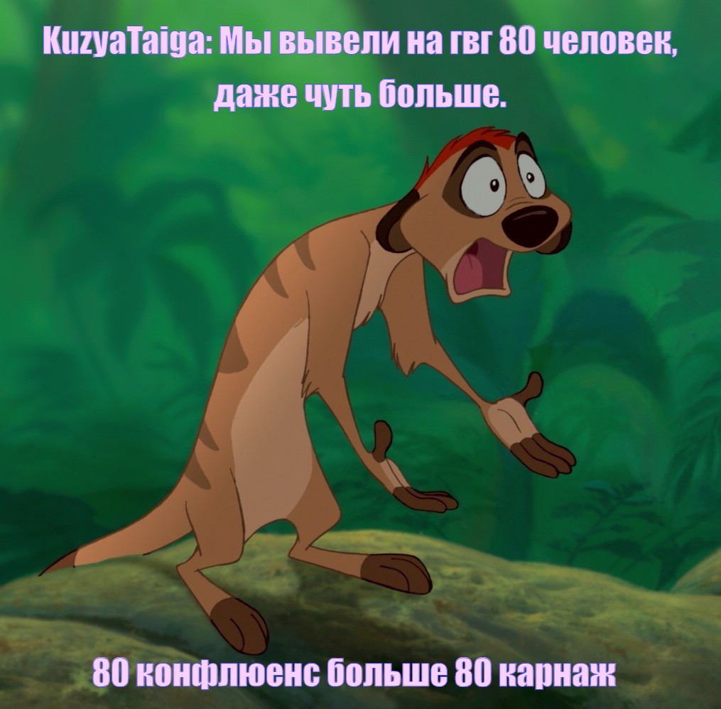 meme (2).jpg