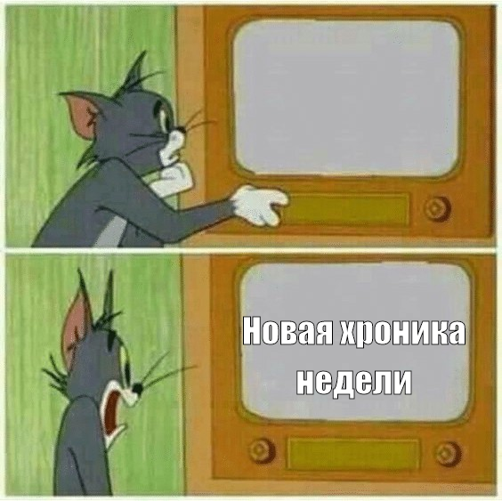 meme (2).png