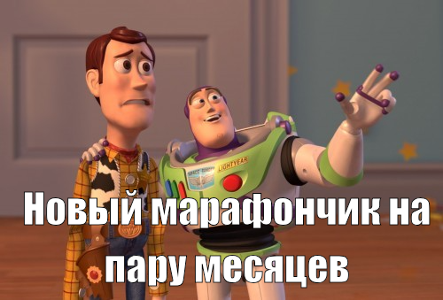 meme (3).png