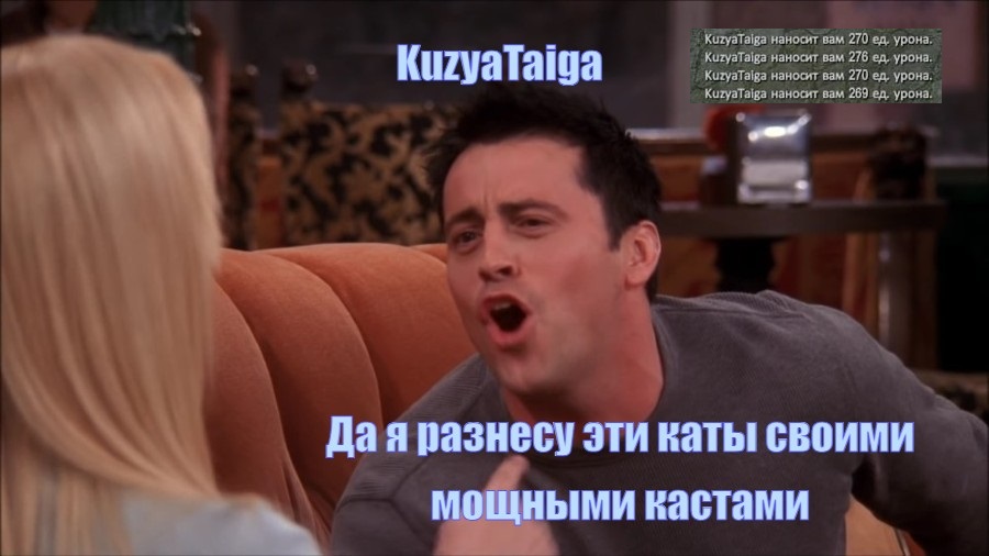 meme (4).jpg