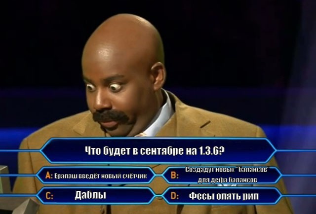 meme.jpg