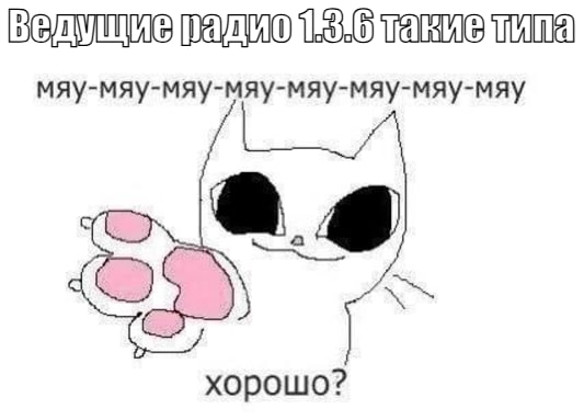 mememe.jpg