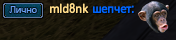 mld8nk.png