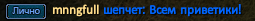 mnngfull.png
