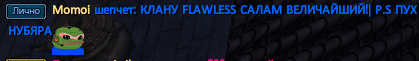 Momoi.png