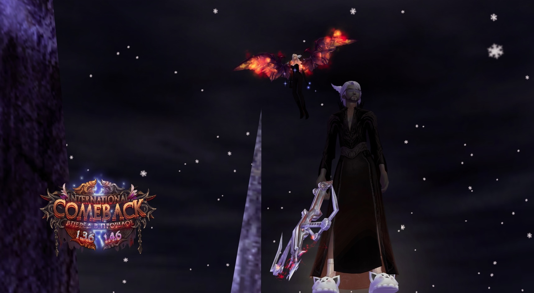 MORDOR.JPG