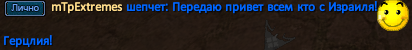 mTpExtremes.png