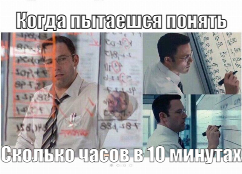 my-awesome-meme (4).jpeg