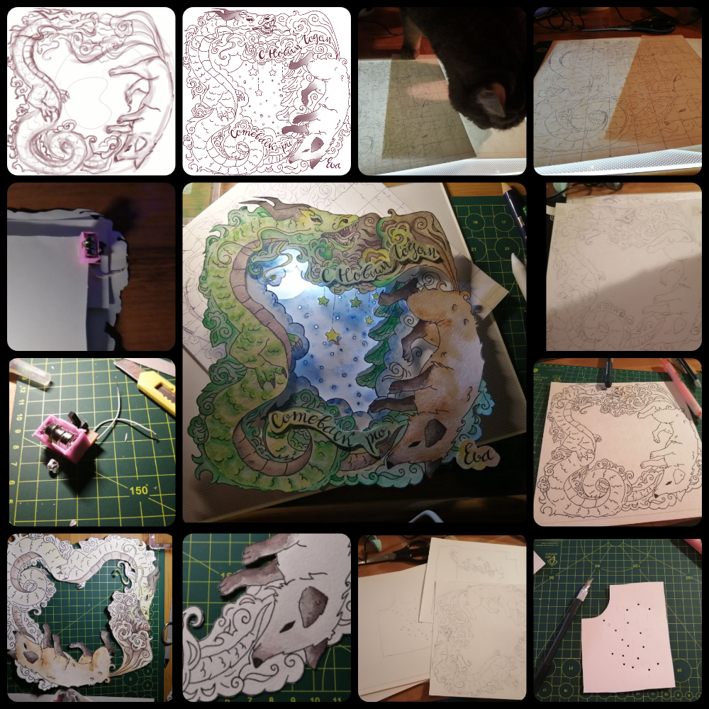 MyCollages (3).png