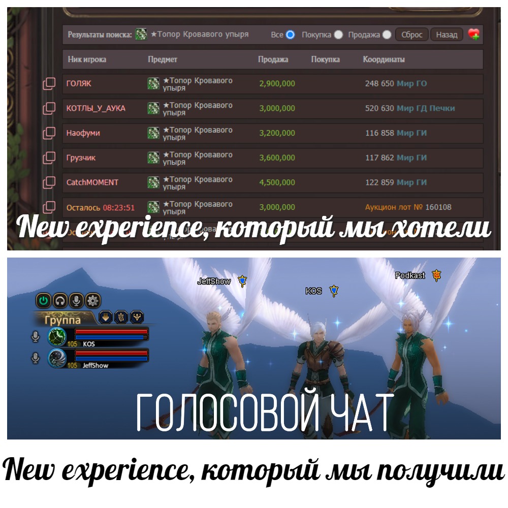 MyCollages.jpg