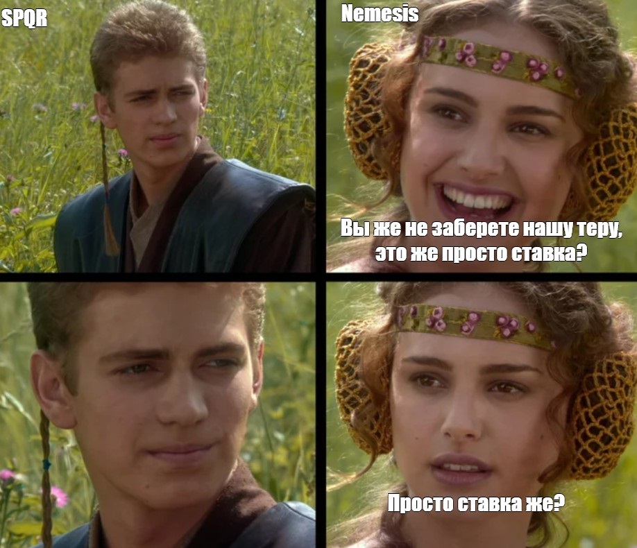nemesis-meme1.jpg
