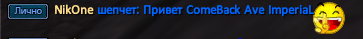 NikOne.png